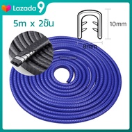 (x10 เมตร) ยางกันกระแทกขอบประตูรถยนต์แบบหนาพิเศษ สีดำ ไม่ต้องใช้กาว2หน้า Door Sealing Strip 2 ม้วน มีความยาว 10 เมตร สามารถติดได้ 4 ประตู) Black