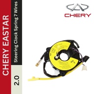 Chery Eastar 2.0 Steering Clock Spring 7 Wires