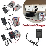 YRBWDYZDH Dual-head Charger, Universal Overload Protection Lithium Battery Charger, 18/21V/24V Lithi