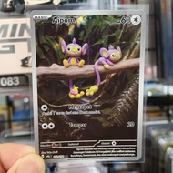 Pokemon Aipom AR 152/132 - Indonesian Pokemon Card