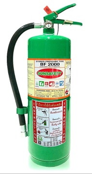 อุปกรณ์ถังดับเพลิงชนิดสารเหลวระเหย BF2000(NON CFC)ขนาด 10 ปอนด์ สำหรับห้องคอมพิวเตอร์เซิร์ฟเวอร์ที่ม