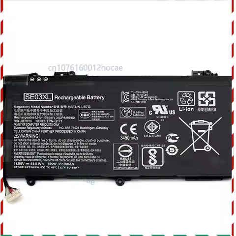 SE03XL Battery for HP 14-AL028TX 14-AL062NR 14-AL007LA 14-AV002LA 14-AV005LA Fast ship