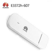 [現貨]華為E3372h-607 &amp;  MF925 4G SIM卡USB無線網卡路由器無法做WiFi分享器