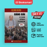 Ging Gii Cm ng Thi - Paperback - English - 9781724522801