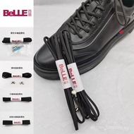 [Only shoelaces]BELLE/Belle Shoelaces Slip-On Sneakers for Men and Women, Leather Shoes with Air Cus
