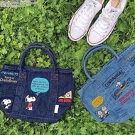 Snoopy Jeans Bag / premium Carrying Bag / Snoopy Shoulder Bag / Casual Jeans Bag