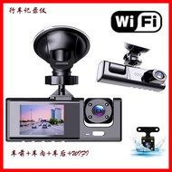 C 3 0 9 Three-Recording Lens Driving Recorder 7cm WI F Car Monitoring Night Vision HD Automobile a r