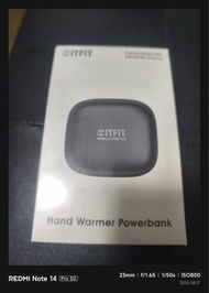 ITFIT Hand Warmer Powerbank（二合一暖手寶行動電源) new