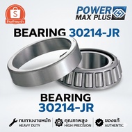 Bearing 30214-JR Ball