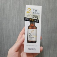 BB 2% 乙基 維他命C 美白精華 美白 淡斑 精華液 安瓶