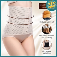 Yey Mart Mama's Choice Premium Body Shaper Breathable Corset (Maternity Bengkung, Bengkung Zap, Beng
