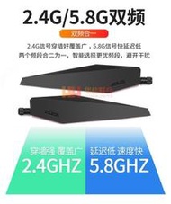 現貨限時下殺可開發票GT-AC5300 AC88U AC68U路由器天線 2.45.8G雙頻高增益穿墻王