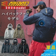  BURTLE 2026款 高腰風扇外套 AC2091HB（五色） S-6XL碼俱全 日本代購 七日到港