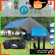 EcoChamp ( 3x4.5 or 4.5x4.5 4x6 4.5x6 ) BIG Flysheet Waterproof Lightweight Hammock Camping Tarp Tent Fly sheet
