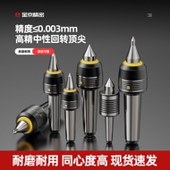 6H1C CNC Live Center 6H1C Precision CNC Lathe Center MT4/5 Import Berkualiti Tinggi Tahan Lama Lanca