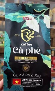 越南BAN手沖咖啡粉
