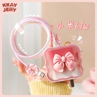 Xiaomi 67W Data Cable Protective Case Redmi Charger Head Protective Case Suitable for note/11/12/13/