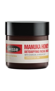 代購Swisse 蜂蜜排毒面膜