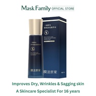 Mask Family Anti Wrinkles & Elasticity Toner (120ml)