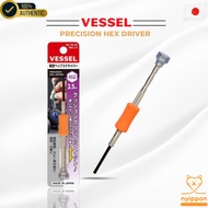VESSEL Precision Hex Driver TD-53 H2.5