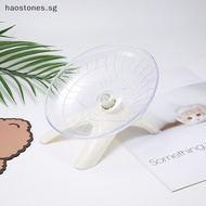 Hao Pet Hamster Flying Saucer Exercise Squirrel Wheel Hamster Mouse Running Disc SG