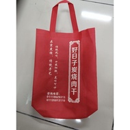 red Tote bag recycle bag Reuseable Recycle bag Shopping reuseable bag