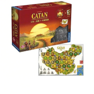 ชุดเสริมเกมบอร์ด Catan