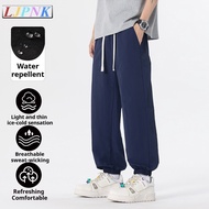 LJPNK Men’s Casual Knit Joggers – Loose Fit Cuffed Sweatpants for Daily & Urban Streetwear
