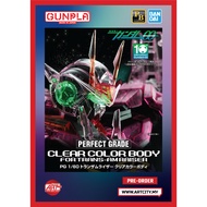 P-Bandai PG - Gundam 00 Raiser - Clear Color Body Parts - 1/60 Scale