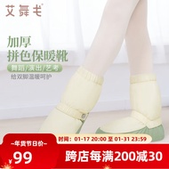 AT/🥏Aiwuge Aiwuge Dance Snow Boots Winter Dancing Warm-up Cotton Shoes Children Adult Practice Shoes Fleece-Lined Ballet