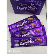 Cadbury Dairy Milk Cocolate 65g