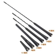 Nissan Jinke New Xiaoke New Qi Ruiqi 6 Tuda NV200 Liwei Roof Radio Antenna Universal for Cars