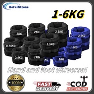 【Pair】 Ankle Weights 1-6kg Adjustable Strength Training Leggings Weights Running Sport Equipment Ank