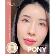 🔥คอนแทคเลนส์ Hydrogel✨ขนาดบิ๊กอาย✨ Pony (Rozelens)