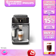 Philips EP5547 Full Automatic Espresso Machine | LatteGo milk system | 20 hot and iced recipes | Qui
