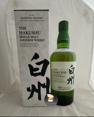 最新日本Suntory 三得利 白州 NV 冇年份  100週年紀念版威士忌(適合山崎10,12,18竹鶴25響17,21,30年,2021,2022,2023余市15,20愛好者)