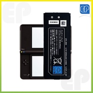 New Replacement Battery UTL-003 for Nintendo C/UTL-A-BP DSi XL DSi LL DS XL Game Console 1050mAh