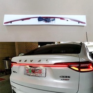 Suitable for haval F7 through taillights haval f7x specially modified LED trunk streamer turn signal