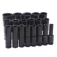 Electric Wrench Extension Socket Set Screw Nut Hand Electric Drill Hexagon Socket Air Cannon Extra T