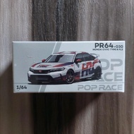 POP RACE 1/64 HONDA CIVIC TYPE-R (FL5) TCR HRC - PR640030