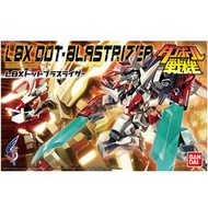 LBX #049 Dot-BlastrizerBandai 紙箱戰機 Danball Senki Wars LBX049🚫睇字 出價+時地 方安排交收🚫不即日交收⚠️留意指定時地/付款方法🚫只出價 或