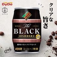 ️ Made In Japan DyDo BLACK Coffee 185g American Canned BLENDY