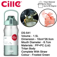 Cille 1.5L/2L Trendy Large Capacity Leakproof Tritan BPA-Free Water Bottle