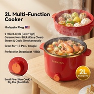 TOTIKI 2L rice cooker with steamer electric food steamer Multifunctional electric cooker steamer coo