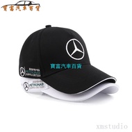 Benz Hat Car Logo Cap AMG Customized F1 Benz Fleet Car Cap Exhibition Cap Men's Car Sports Cap Baseb