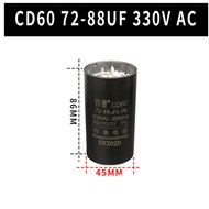 CD60 Refrigerator Freezer Compressor Starting Capacitor 330V 50 / 60Hz 47UF 64UF 75UF 80UF 88-108UF2