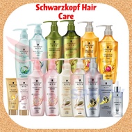 Schwarzkopf Extra Care Hair Shampoo/Conditioner (Precious Oil/Total Repair/Volume Fortify/Moist Recovery/Scalp Purify)