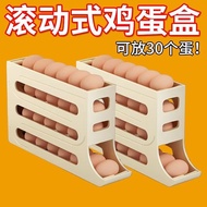 Slide Egg Box Rolling Egg Storage Box Egg Storage Box Egg Storage Egg Box Storage Egg Box Rolling Eg