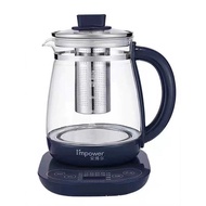 I'MPOWER/Amber HB-K066 Multi-Function Glass Kettle Health Kettle Tea Making Health Kettle