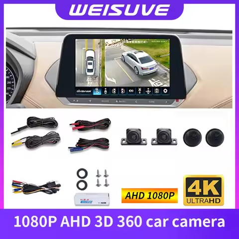 360° Surround View Car Camera For Universal 360 Car Radio Stereo Player AHD SONY 225 Rear/Front/Left